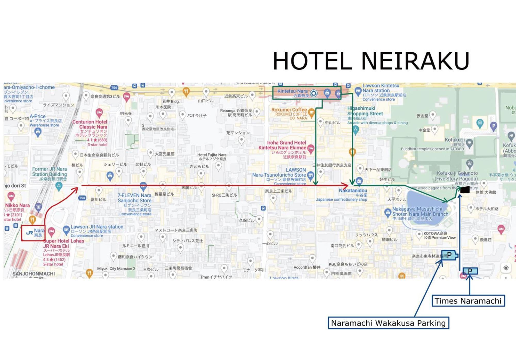 Hotel Neiraku Nara Dış mekan fotoğraf